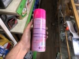 Полироль Fashine 1 Dashboard Polish. — фото 2 из 2