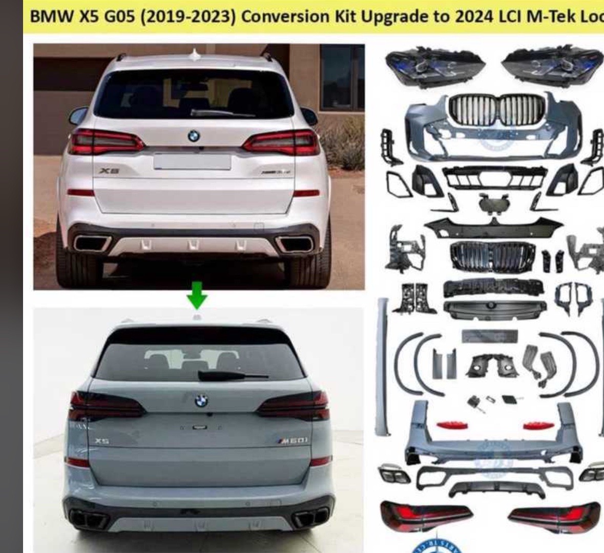 Обвес от BMW X5, Душанбе