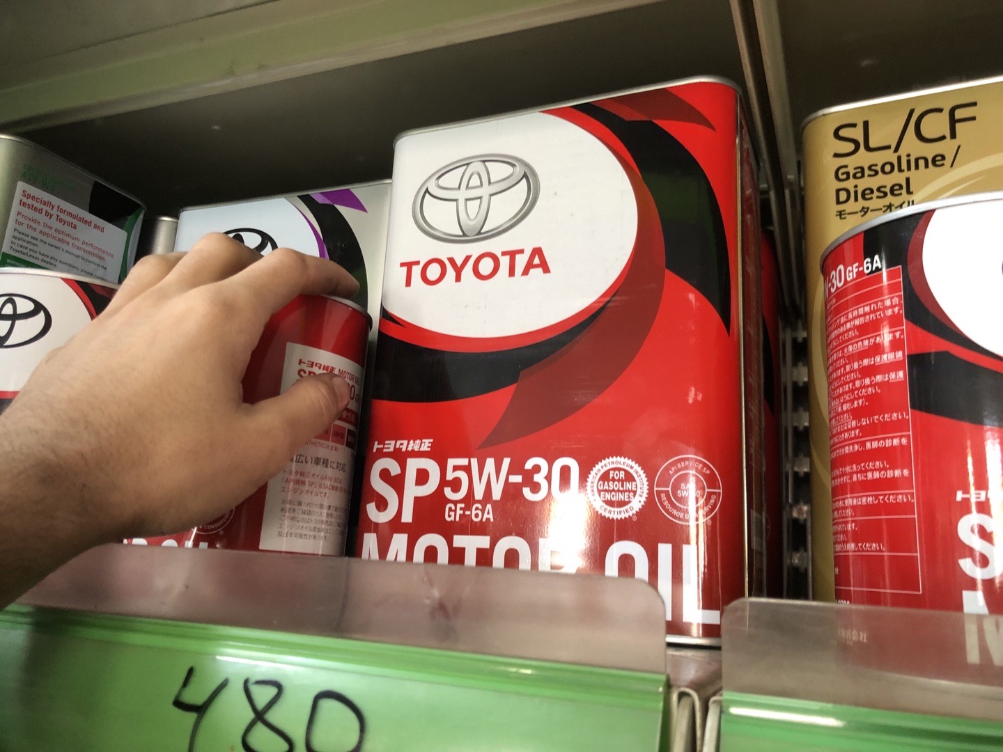 моторное масло Toyota,, Душанбе
