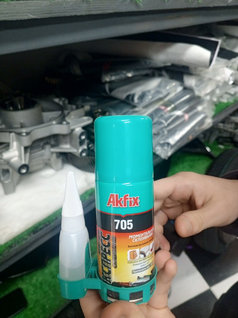 клей Akfix, Душанбе