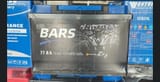 Аккумулятор BARS 77 A'H — фото 1 из 2