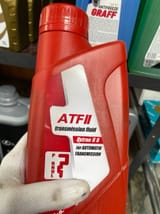 ATF II Dexron II D — фото 4 из 6