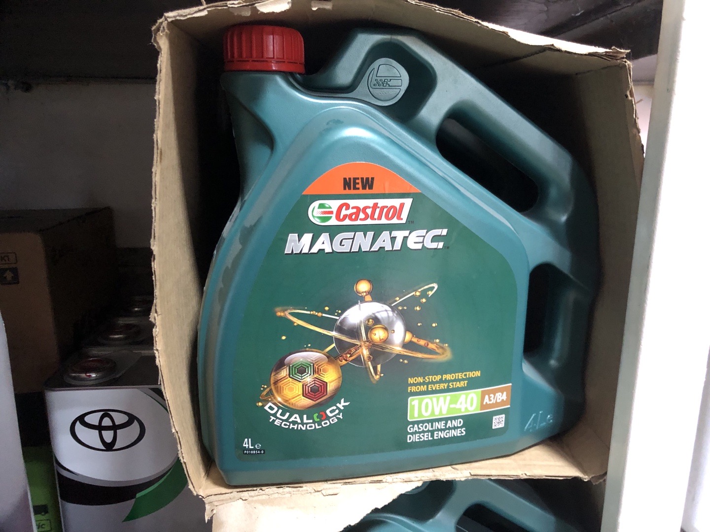 моторное масло Castrol MAGNATEC 10W-40, Душанбе