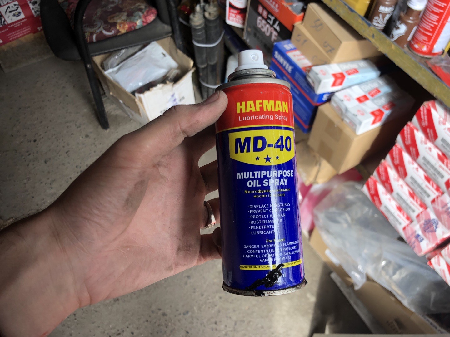 HAFMAN MD-40, Душанбе