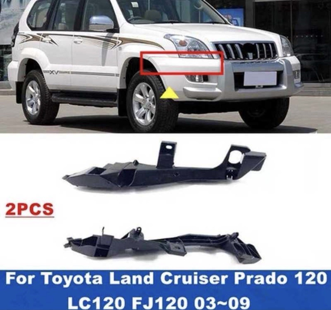 Передний крепление бампер от Toyota Prado, Душанбе