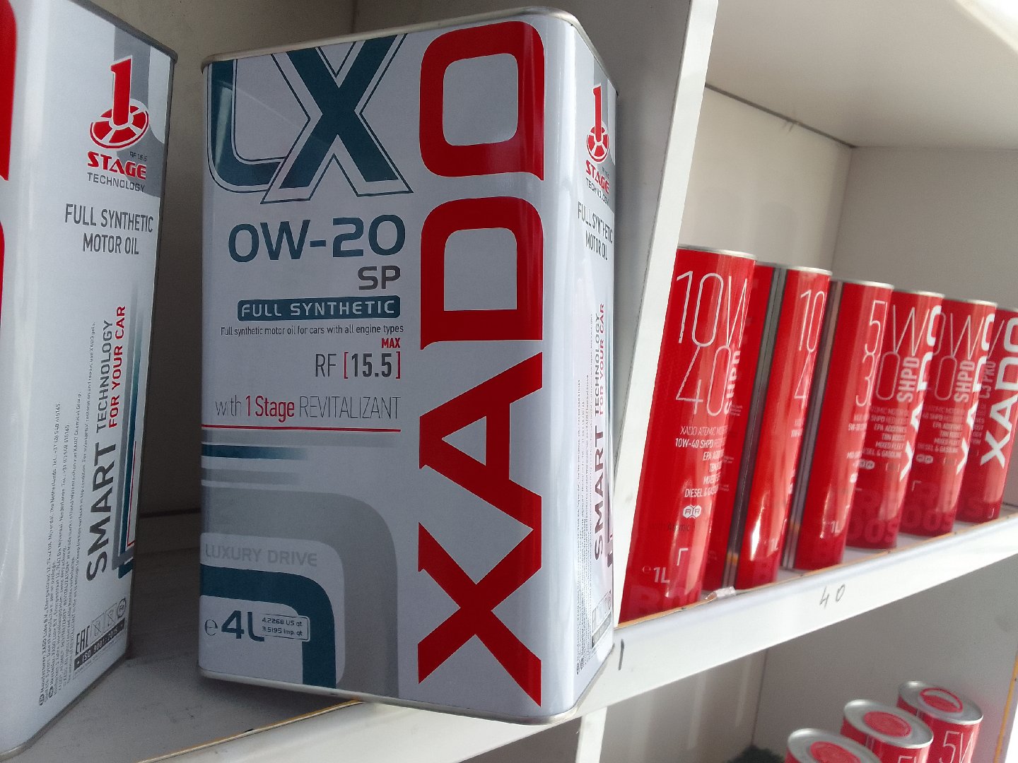 XADO Luxury Drive 0w-20 SP, Душанбе