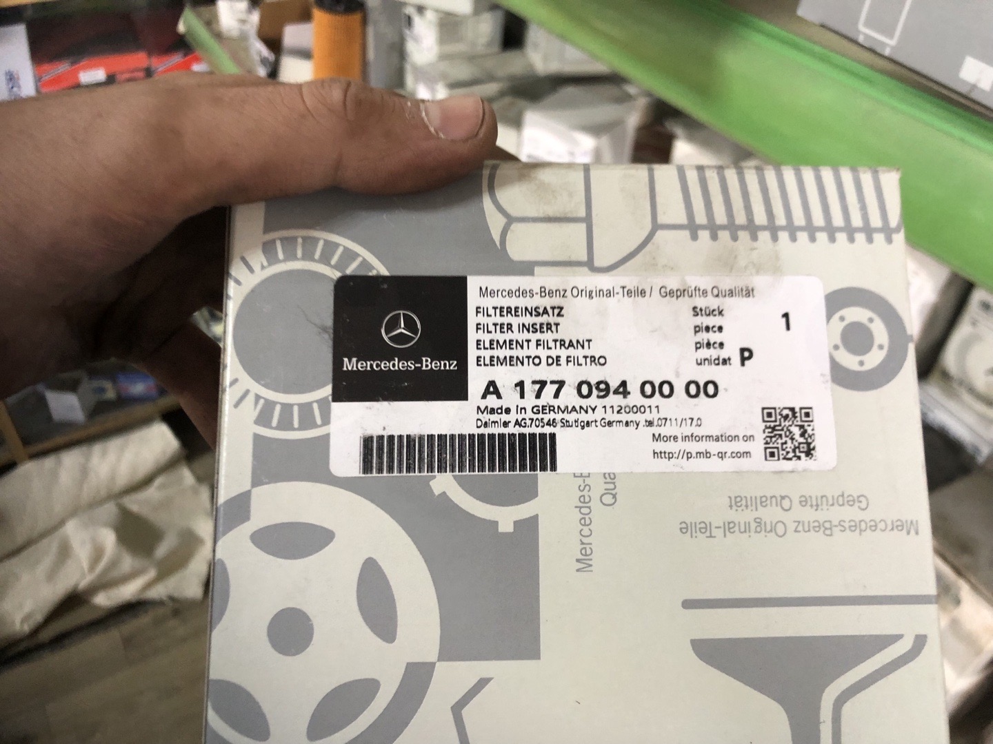 Масляный фильтр Mercedes Benz, Душанбе
