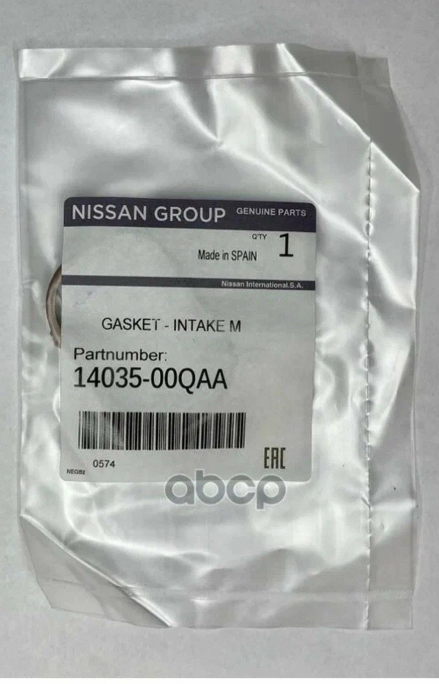 Genuine Parts (оригинальные запчасти Nissan), Душанбе