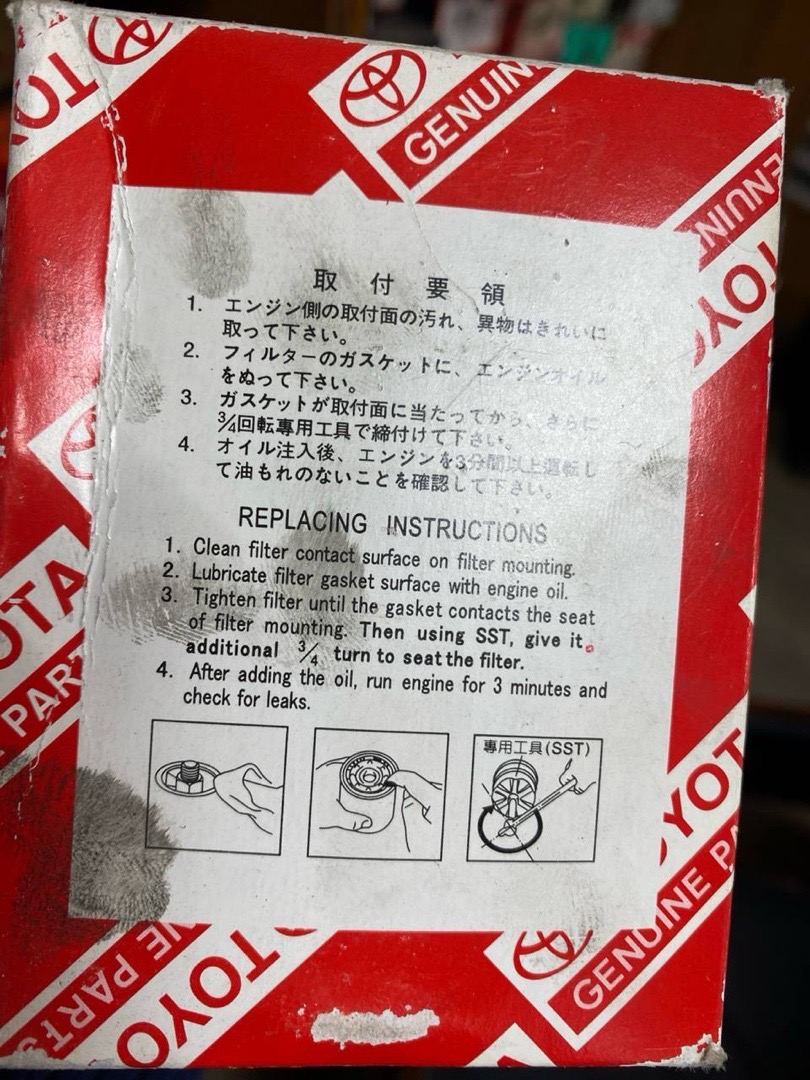 Taiho Engine Bearings (вкладыши двигателя), Душанбе