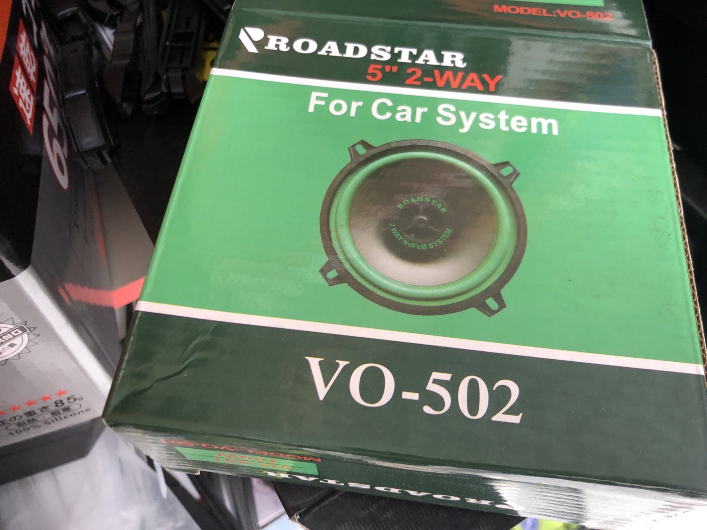 Калонка VO-502, Душанбе