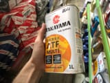 Моторное масло Lexus Genuine Motor Oil SN 5W-40. — фото 2 из 2