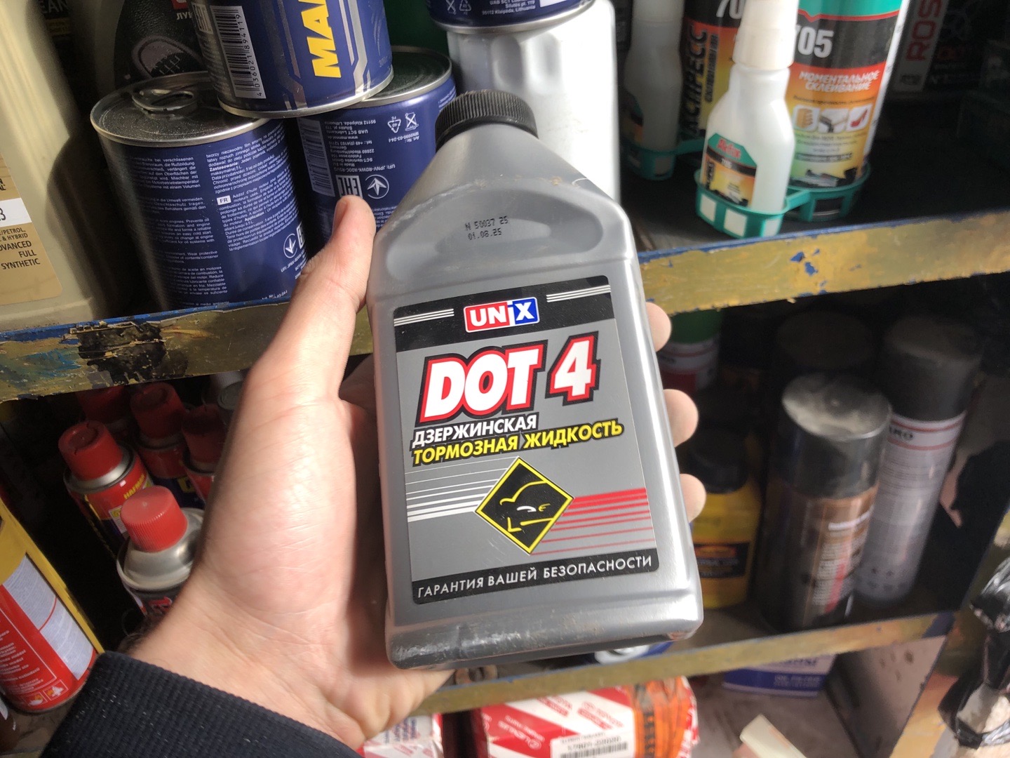 тормозная жидкость Unix DOT 4, Душанбе