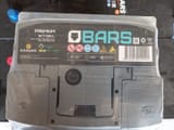 Аккумулятор Bars 50A — фото 1 из 2