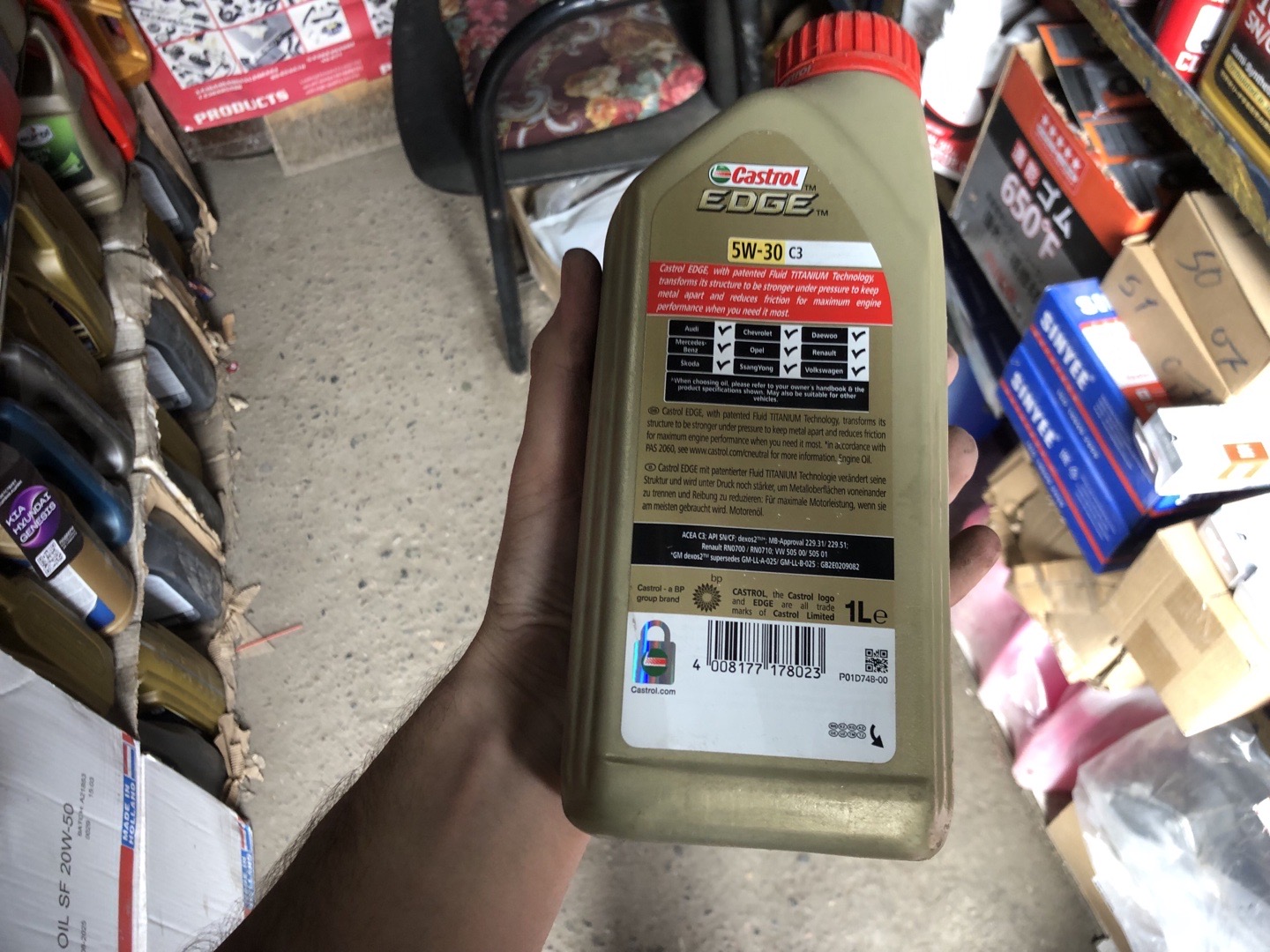 моторное масло Castrol EDGE 5W-30 C3., Душанбе