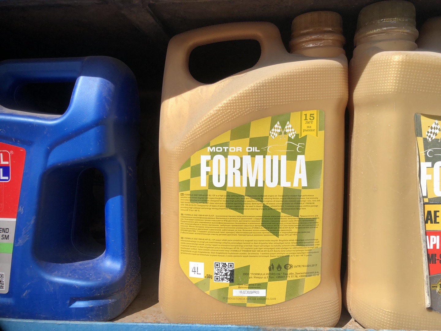 Formula Premium 10W-40, Душанбе