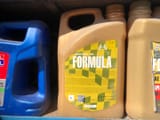Formula Premium 10W-40 — фото 2 из 2