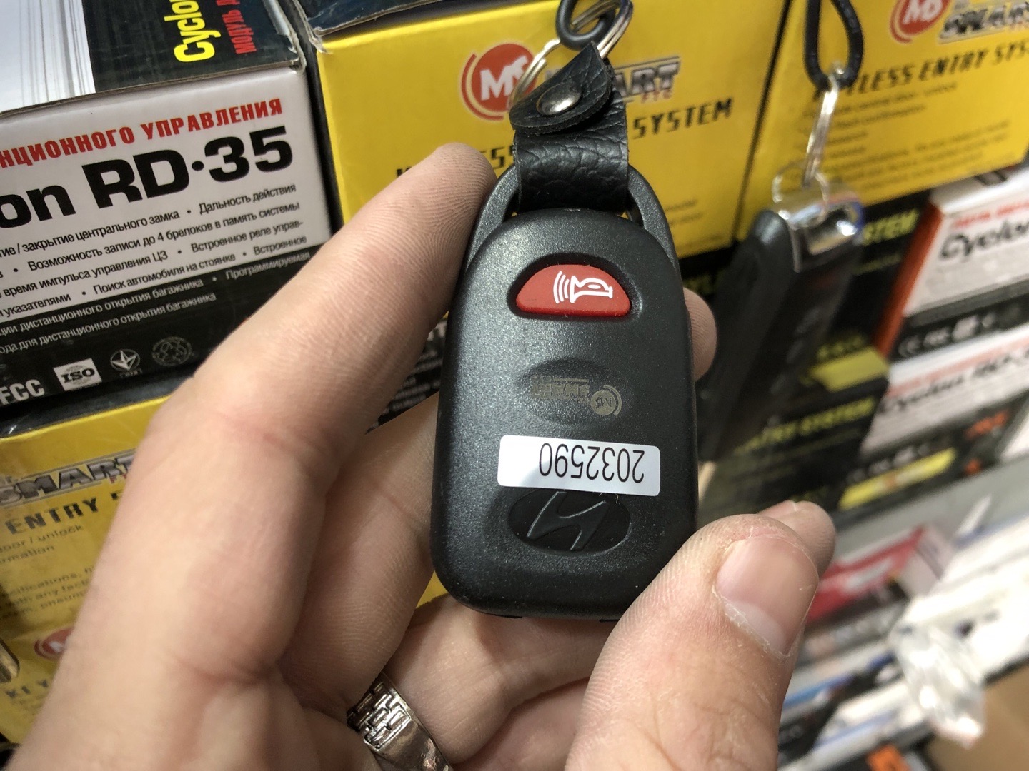 2032590 калид, Душанбе