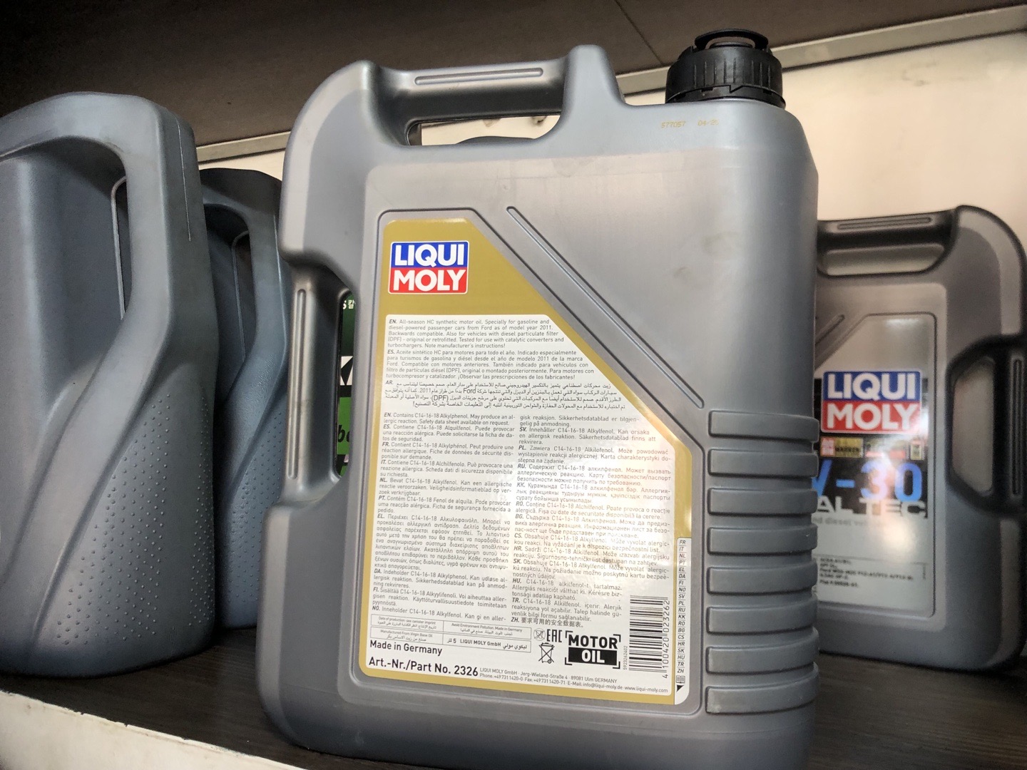 моторное масло Liqui Moly Special Tec F 5W-30, Душанбе