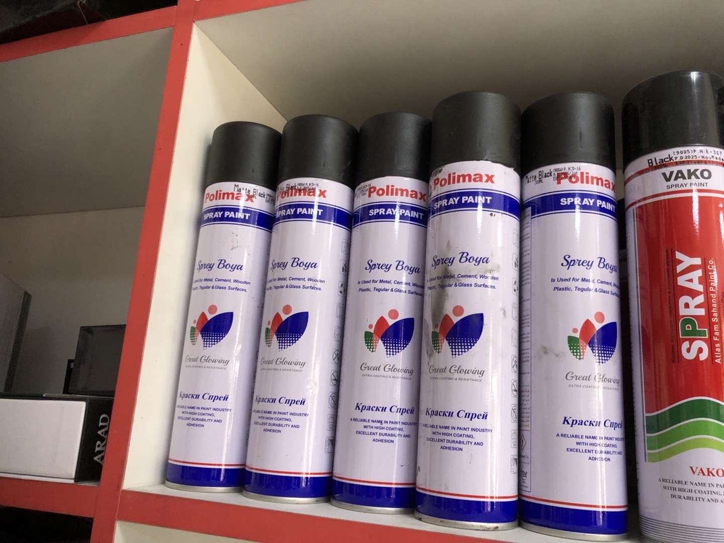Polimax Spray Paint (Matte Black), Душанбе