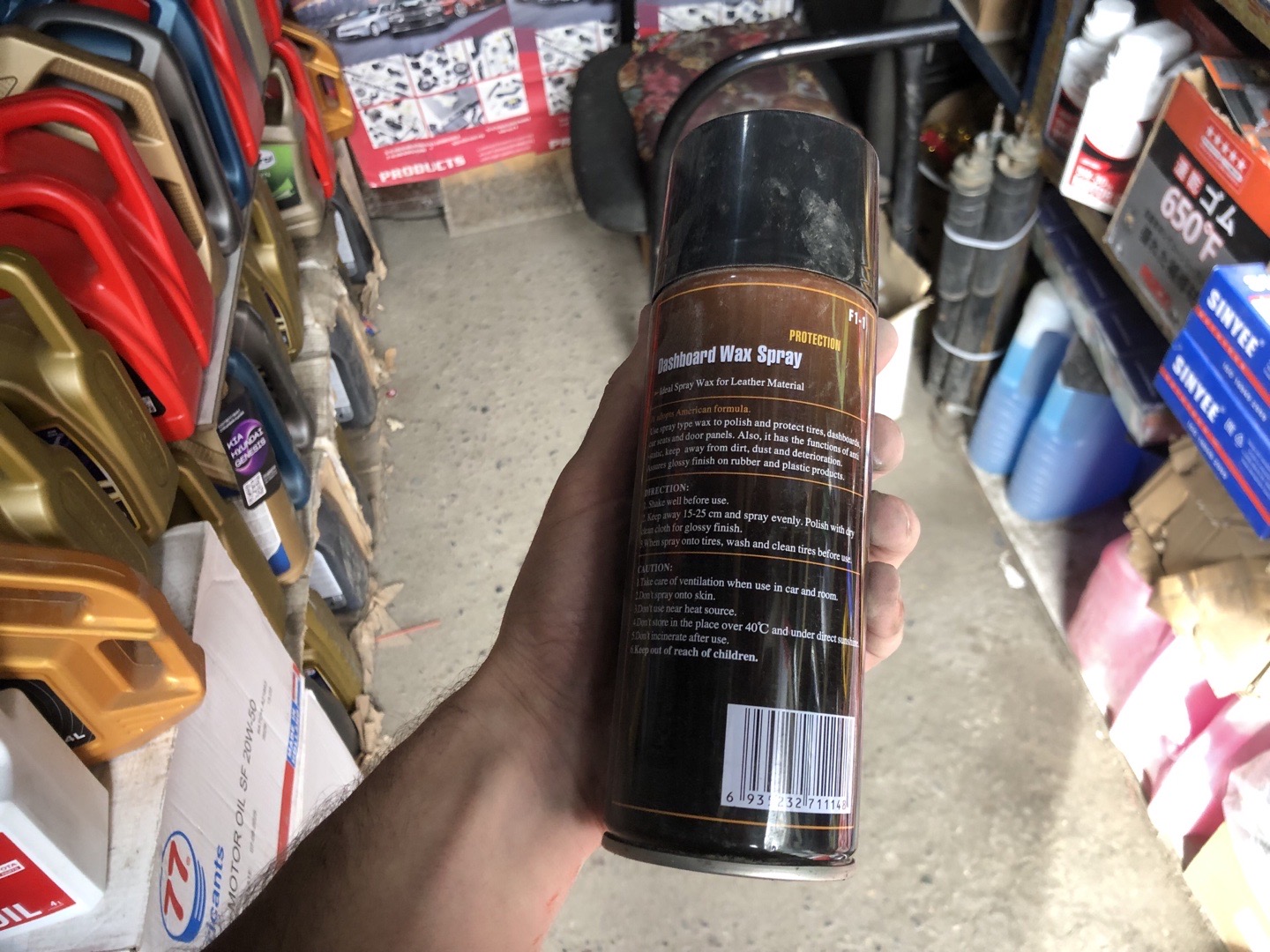 F1 Dashboard Wax Spray —, Душанбе