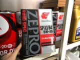 Масло Idemitsu Zepro Euro Spec 5W-40 — фото 1 из 2