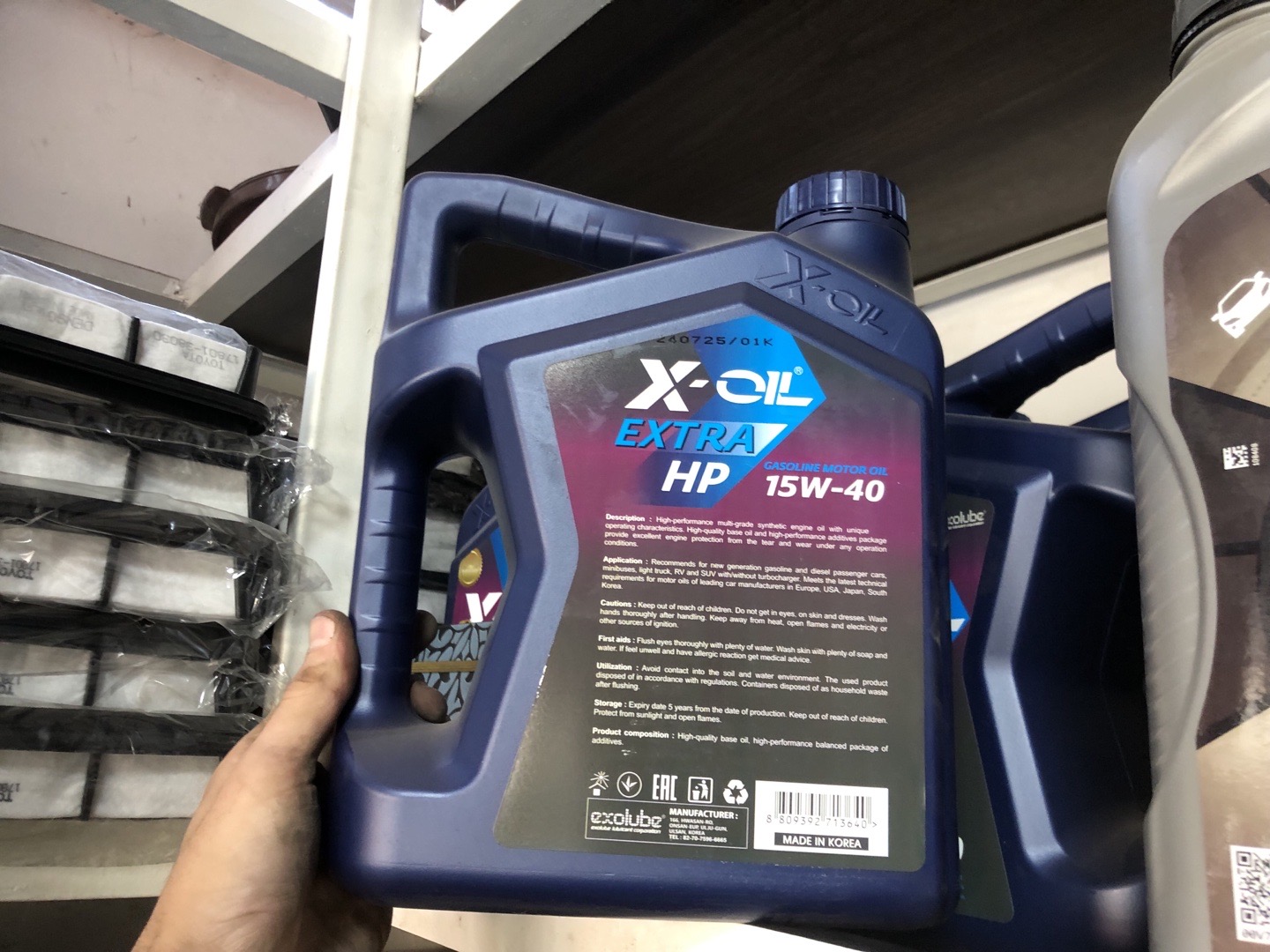 моторное масло X-OIL Extra HP 15W-40, Душанбе