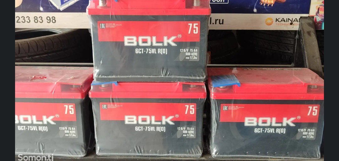 Аккумулятор Bolk 75 A'H, Душанбе
