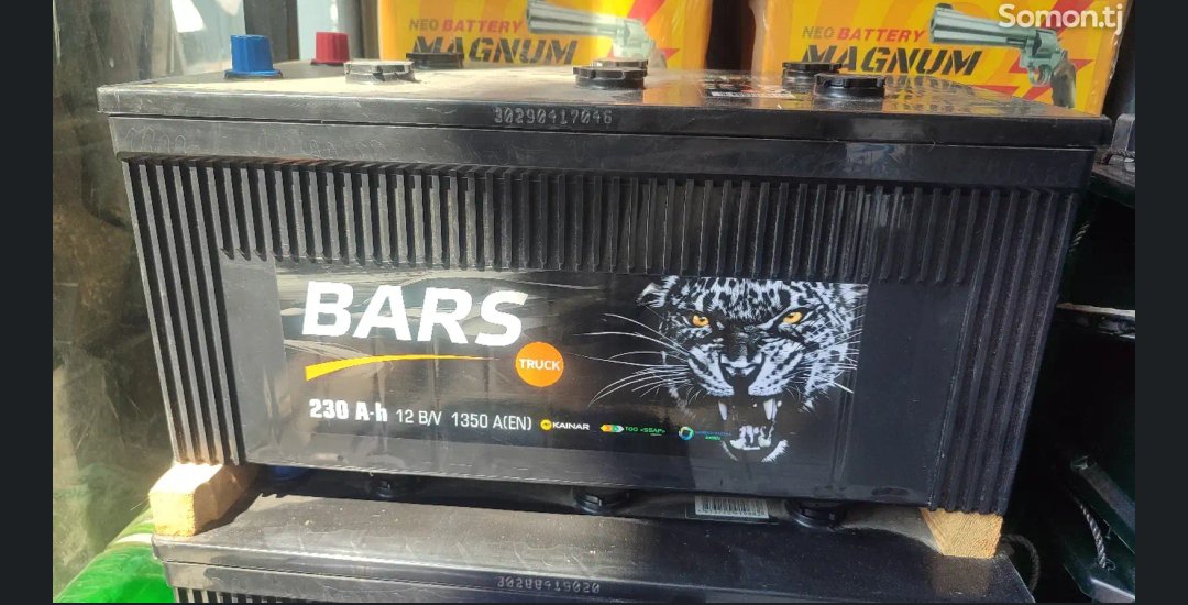 Аккумулятор Bars 230 a'h, Душанбе