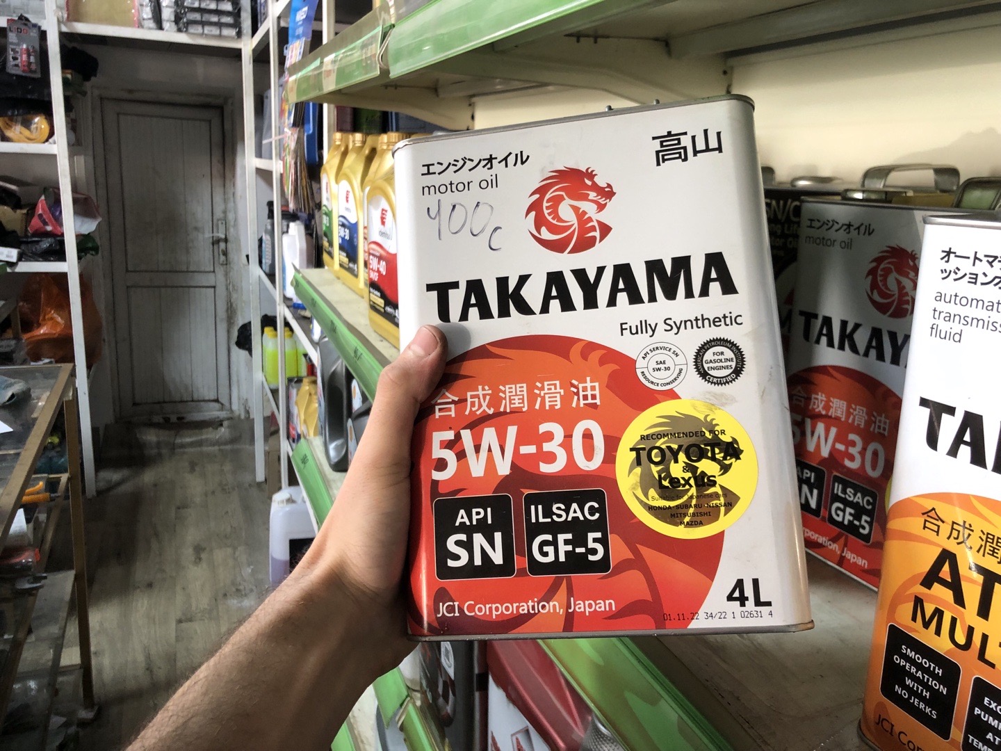 моторное масло TAKAYAMA SAE 5W-30, Душанбе