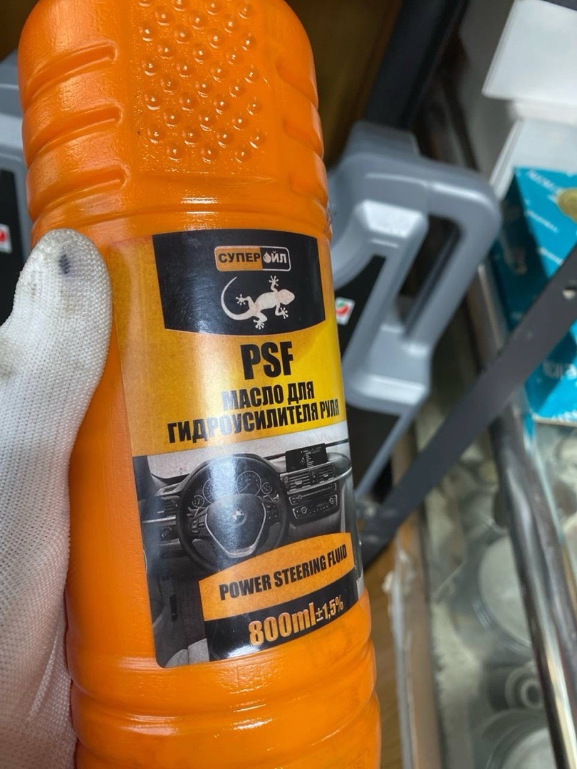 3Ton PSF Power Steering Fluid, Душанбе
