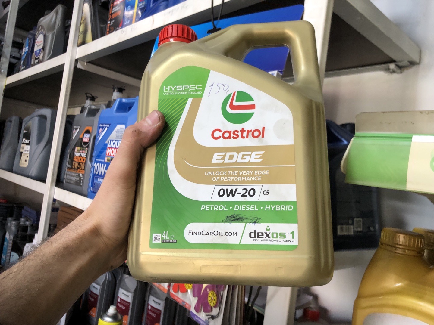 Масло Castrol EDGE 0W-20 C5, Душанбе