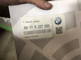 Фильтра Bmw — фото 2 из 2
