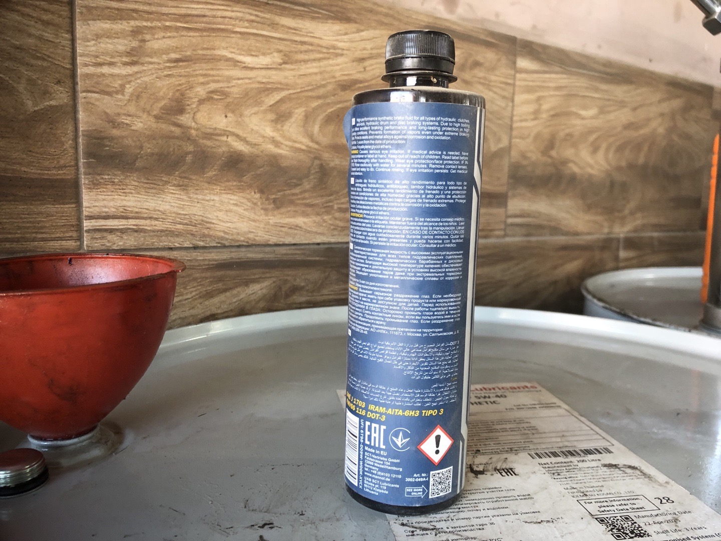 Тормозная жидкость DOT-3 Brake Fluid, Душанбе