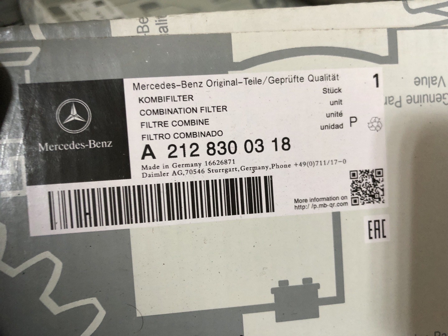 комбинированного фильтра Mercedes-Benz., Душанбе