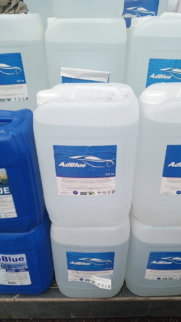 Adblue Мачавин, Душанбе