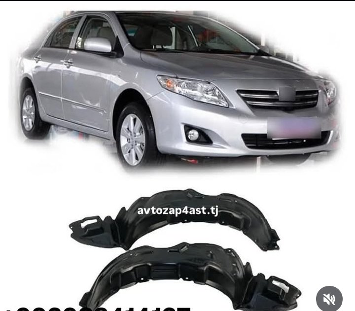Под крыл ник Toyota Corolla, Душанбе