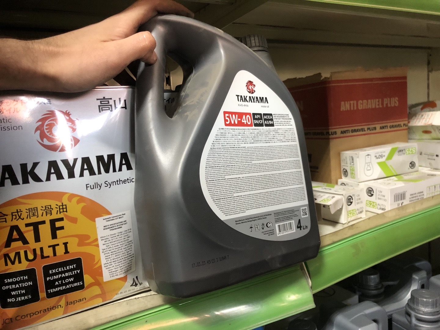 моторное масло TAKAYAMA SAE 5W-40 API SN/CF, Душанбе