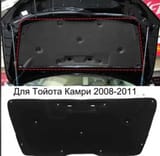 Намад Капота от Toyota Camry 2 — фото 2 из 3
