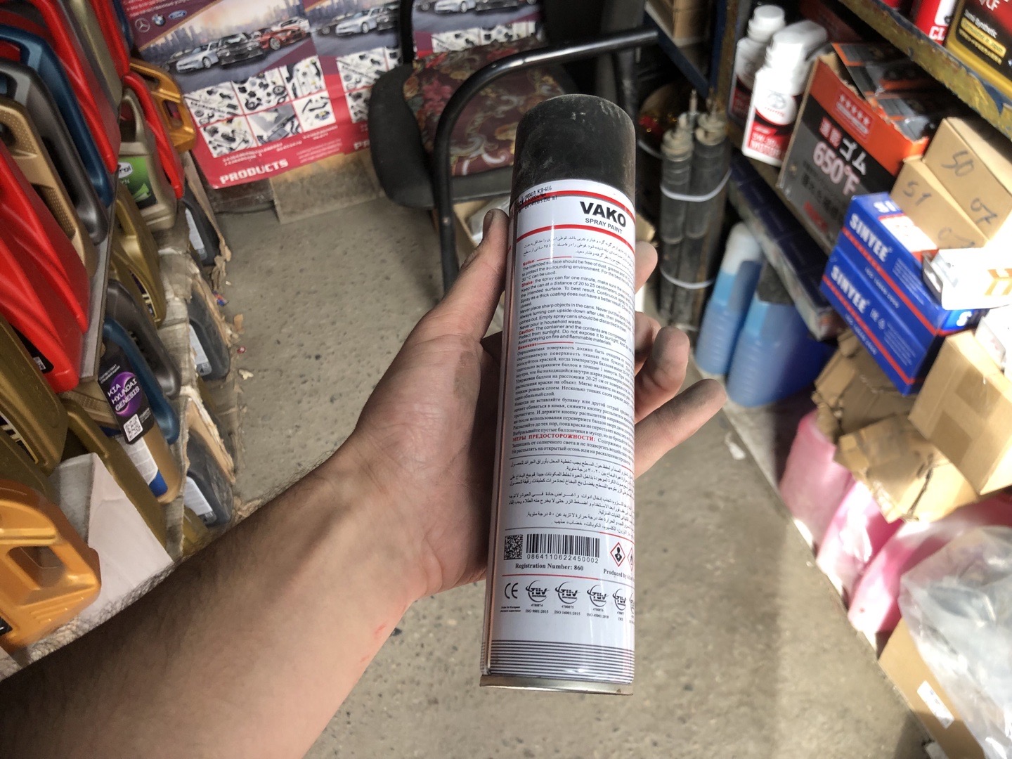 спрей-краской VAKO Spray Paint., Душанбе