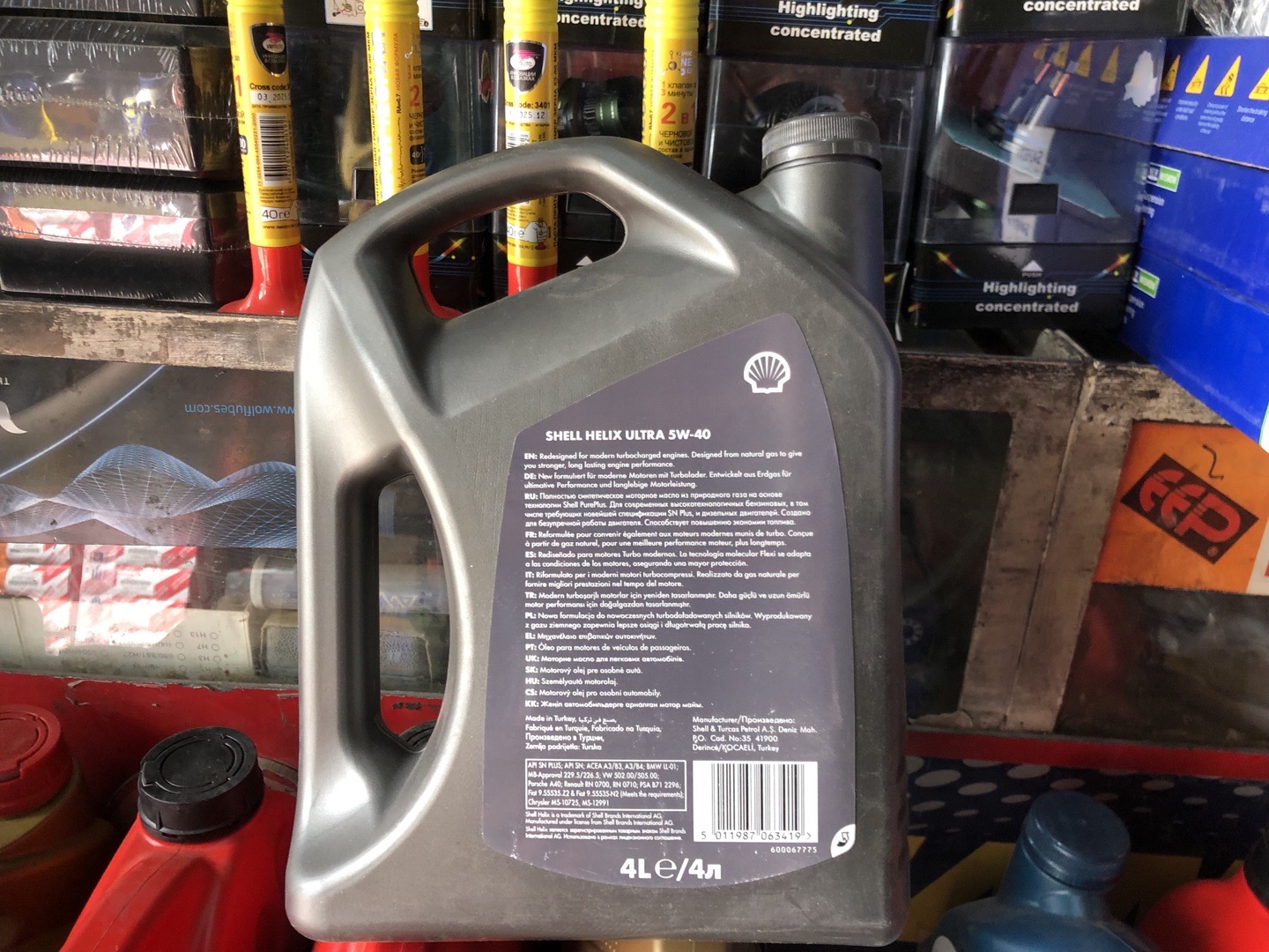 Shell Helix Ultra 5W-40, Душанбе