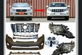 Обвес для Toyota — фото 2 из 2