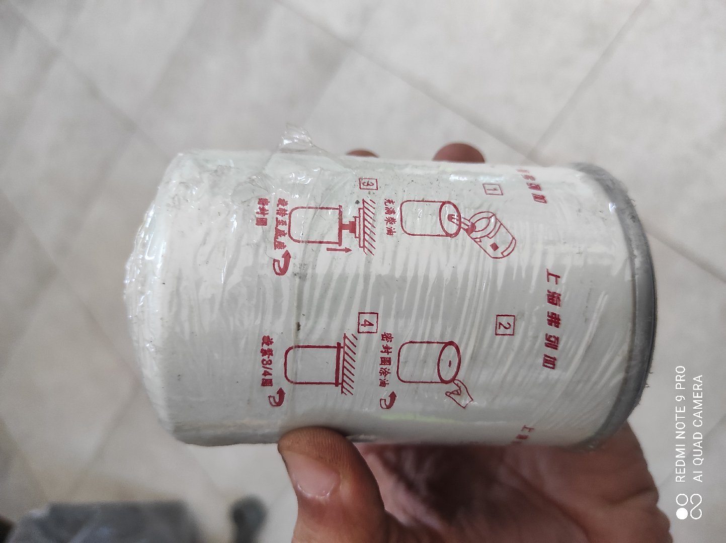 Фильтр масляный, Душанбе