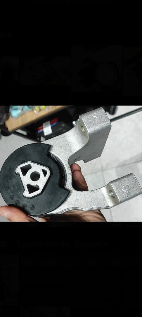 Сайлентблок для Редуктор, Душанбе