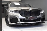 Передняя Фара от BMW G11 Laser — фото 4 из 4