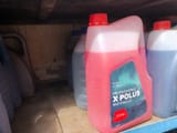 Антифриз Professional X-POLUS — фото 1 из 2