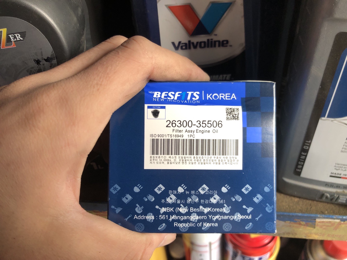 Масляный фильтр Besf1ts 26300-35506, Душанбе