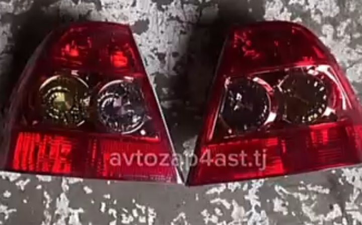 задний Фар Toyota Corolla 1, Душанбе
