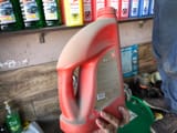 Масло Petrol Ofisi — ATF DX-3 — фото 2 из 2