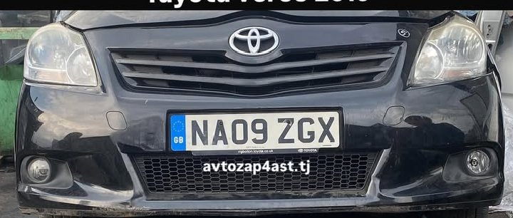 Передний бампер для Toyota verso, Душанбе