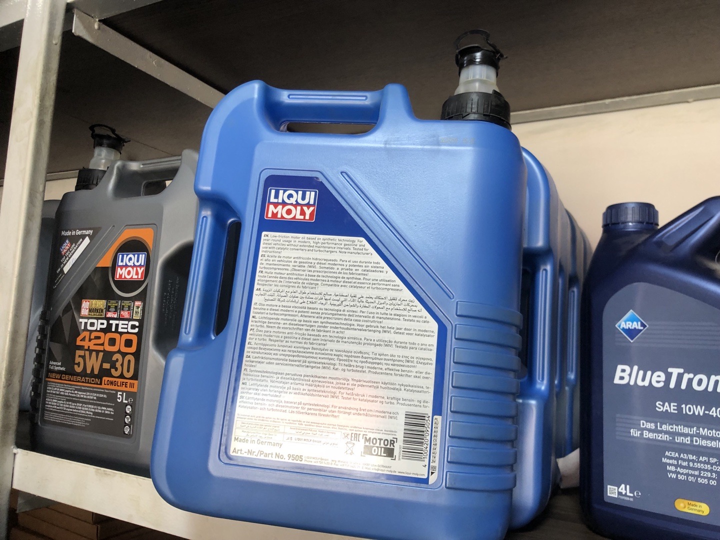 моторное масло Liqui Moly Super Leichtlauf 10W-40, Душанбе